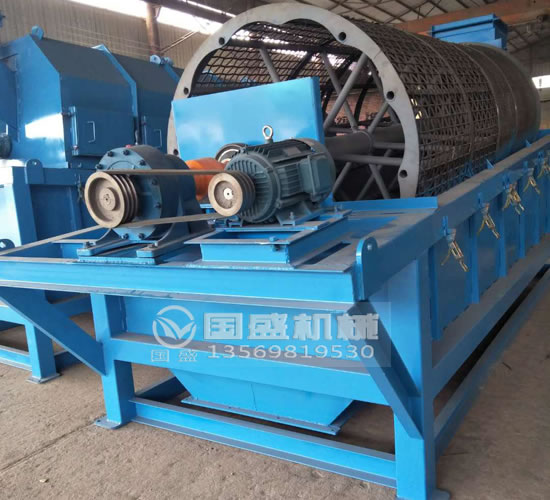 全封閉式滾筒篩 全封閉式滾筒篩